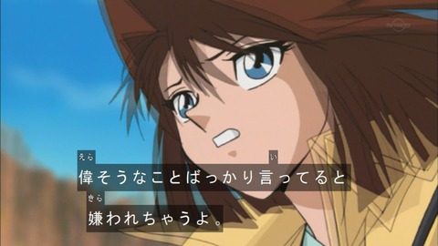 Capture20180331-073812