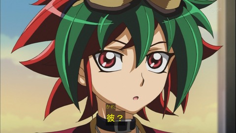 Capture20140720-175225