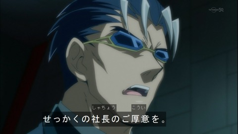 Capture20141123-173639