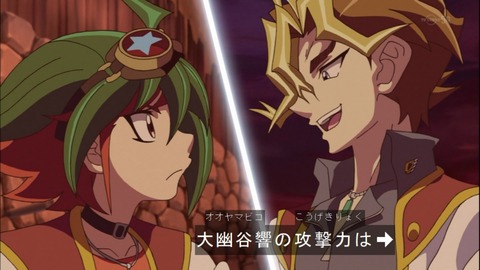 Capture20141109-174300