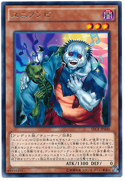 2501