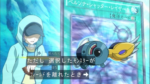 Capture20141019-174016