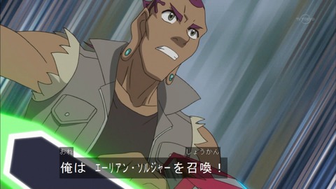 Capture20160228-173542