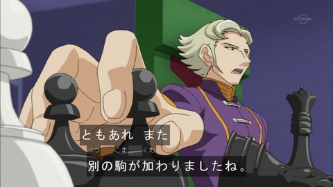 Capture20150524-174929