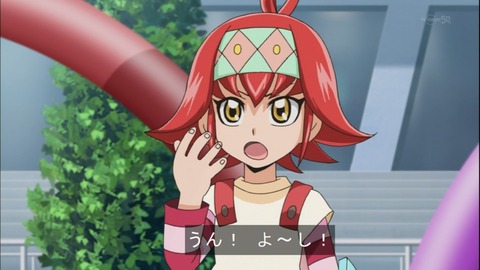 Capture20141019-173550-1