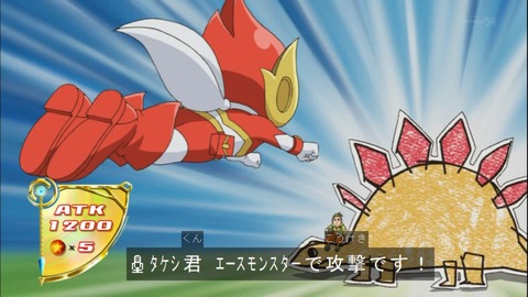 Capture20141012-175302