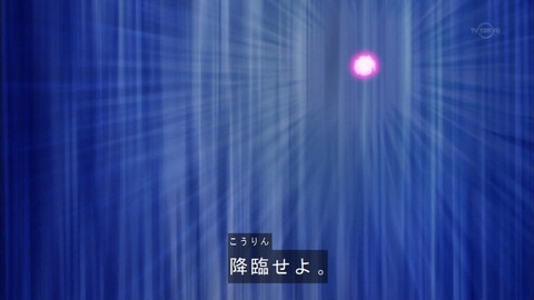 Capture20160918-173735
