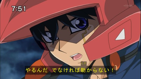 Capture20141004-075121
