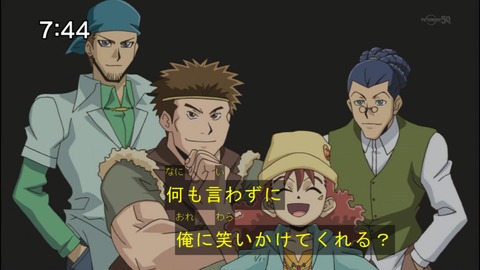 Capture20140809-074418