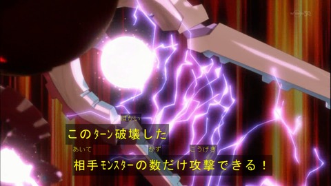 Capture20150329-175303