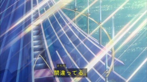 Capture20150823-175441