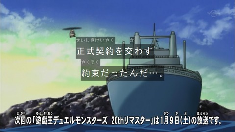 Capture20151226-075017