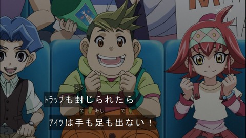 Capture20141130-174135