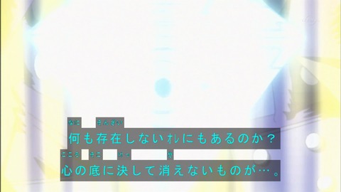 Capture20180915-073752