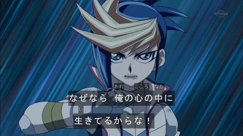 Capture20160117-173824