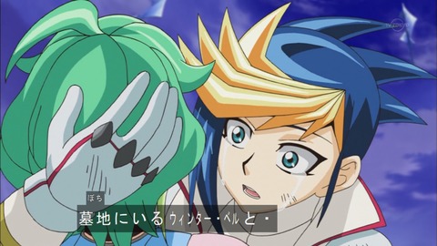 Capture20160807-175239