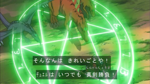 Capture20180331-074038