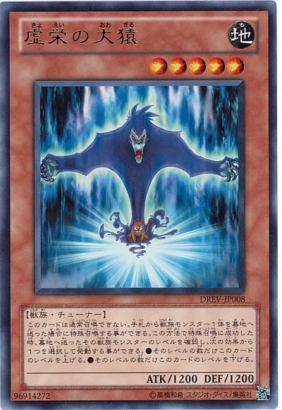 1479