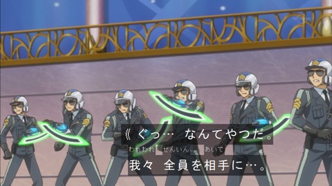 Capture20151220-174052