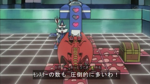 Capture20151226-074457