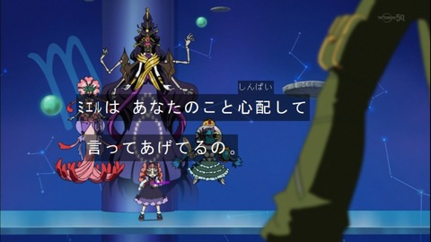 Capture20140914-174026