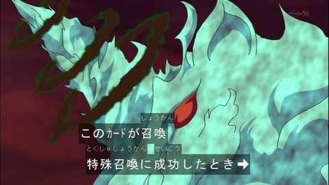 Capture20141109-175016