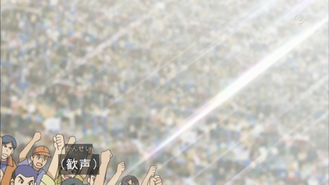 Capture20151115-175238