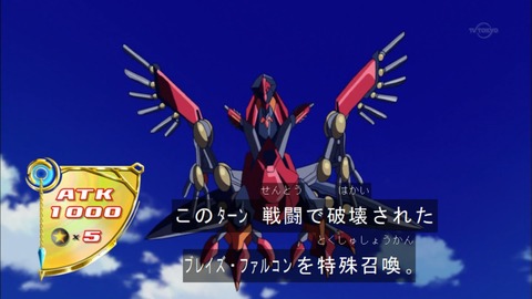 Capture20151115-174012
