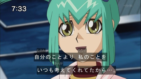 Capture20141108-073307