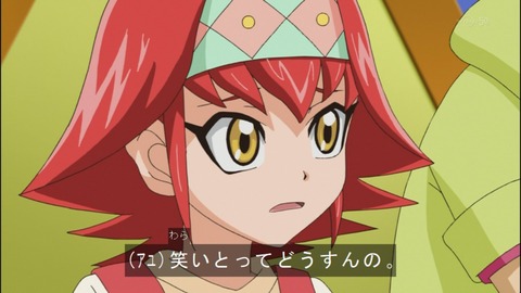 Capture20140824-173702