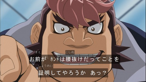 Capture20141012-174128