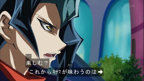 Capture20141130-174456