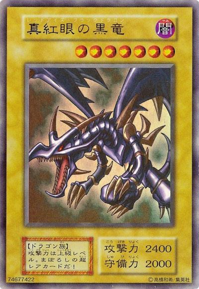 1204