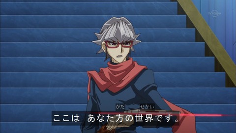 Capture20160228-174706
