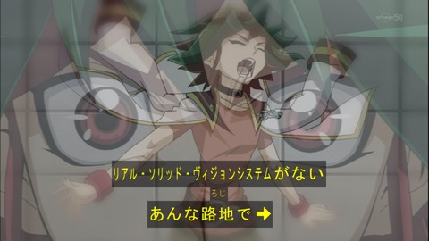 Capture20141123-175359