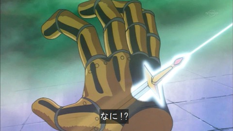 Capture20160312-073649