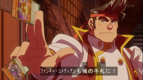 Capture20150329-174047