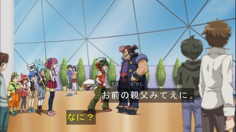 Capture20141012-174110