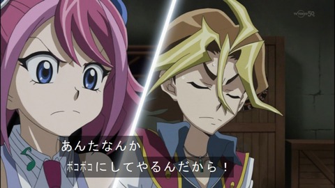 Capture20140525-173742