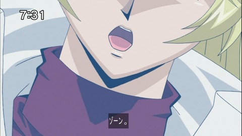 Capture20141004-073127