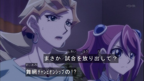 Capture20150111-173612