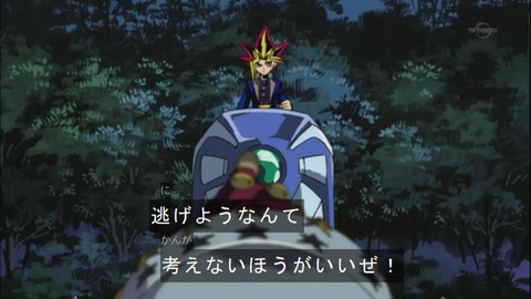 Capture20150509-073838