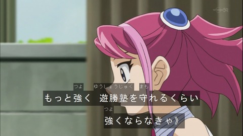Capture20140720-173936