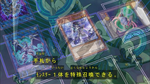 Capture20180808-183553