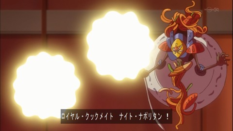 Capture20150322-174704