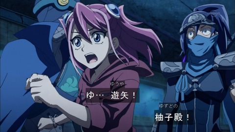 Capture20160207-175402