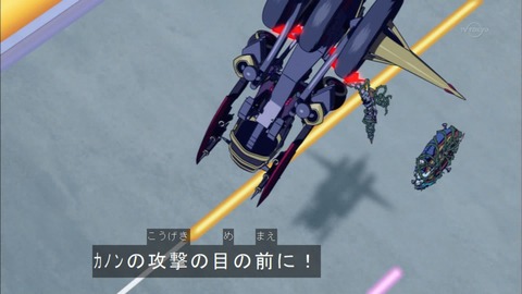 Capture20151011-174127