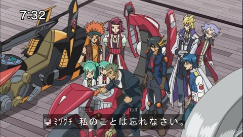 Capture20141004-073244