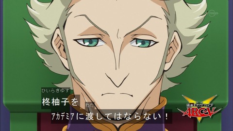 Capture20151122-174300
