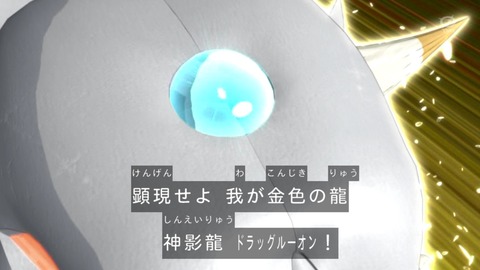 1369557995257